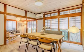 Musubu Hakone Kowakudani